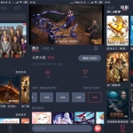 安卓追鸭影视 v1.5.1 绿色版