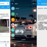 安卓第三方微博 See v1.7.0.3
