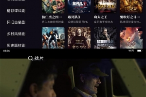 安卓片多多 v1.6.5 去广告绿色版