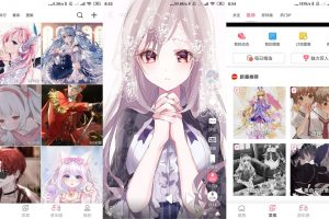 安卓好多动漫 v5.1.1 绿色版