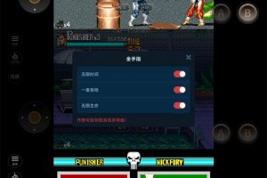 经典的安卓街机闯关游戏 惩罚者