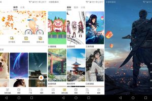 安卓秀壁纸 v3.2.1 手机壁纸美化工具