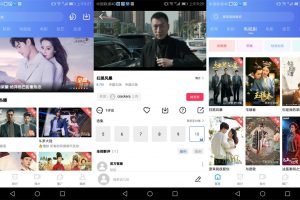 安卓大海影视 v1.5.7 绿色版