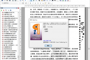 PDF编辑器 Infix PDF Editor Pro v7.6.3.0 绿色便携版