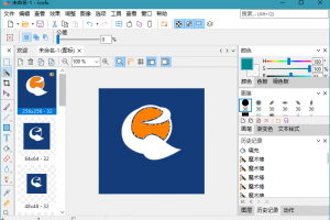 图标编辑工具 IcoFX v3.6.0 便携版