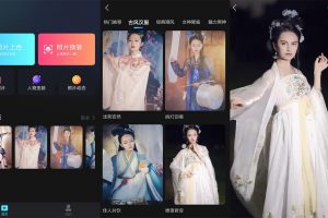 安卓脸宝 v1.6.3 绿色版 一键换装工具