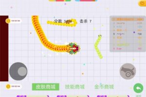 安卓休闲竞技游戏 贪吃蛇大作战2