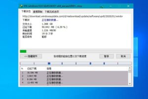 多线程下载工具 IDM下载器 v6.39.2.3 绿色版