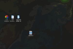 视频桌面壁纸软件 Lively Wallpaper v1.7.2.4
