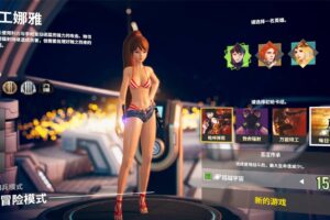 《无尽宇宙:Neoverse》v1.5中文版