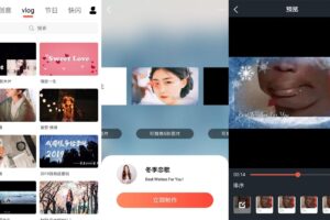 安卓懂拍帝 v1.1.1 高级绿色版