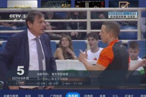 安卓小鲸电视 v1.0.7 绿色版