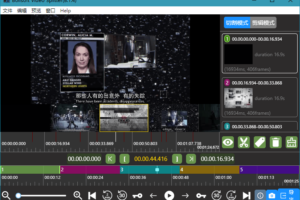 视频分割器 Boilsoft Video Splitter v8.3.1