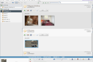 轻松浏览电脑所有图片 Picasa v3.9.138