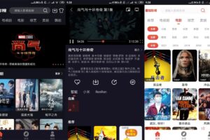 安卓番茄影视 v2.0.1 绿色版