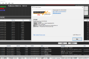 系统优化工具 Process Lasso Pro v10.4.0.38
