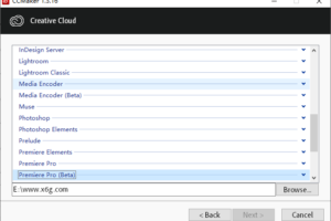Adobe全家桶下载 CCMaker v1.3.16