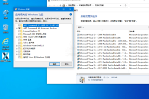 小修Windows10精简版 21H2 19044.1379