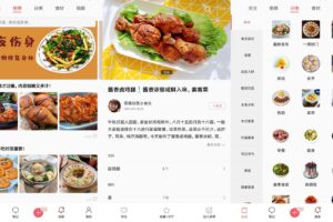 安卓美食天下 v6.3.7 绿色版