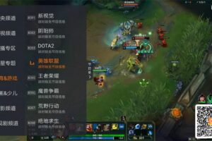 安卓火星直播 v1.8.5 纯净无广告