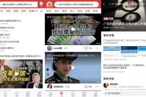 安卓今日头条极速版 v8.5.2 绿色版