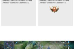 安卓王者荣耀悬浮图标 v2.0