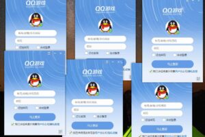QQ游戏PC版 v5.39.57734 绿色版