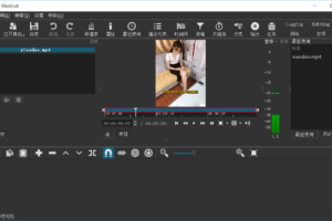 免费且开源的视频编辑器 Shotcut v21.12.21