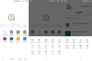 安卓油猴APP v5.12.5 纯净版