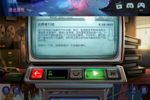 安卓解密闯关游戏 死无对证