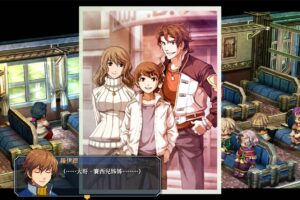 《英雄传说：零之轨迹改》Build.7950282