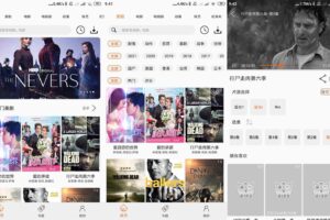 安卓美剧鸟 v5.9.4 绿色版