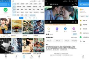 安卓电影雷达 v0.26 高级版