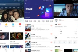 安卓飞瓜影视 v2.8.8 绿色版
