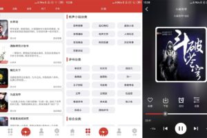安卓老白故事 v1.1.2 绿色版