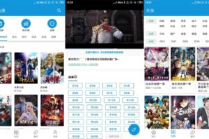 安卓嘀嘀动漫 v1.4.4 绿色版