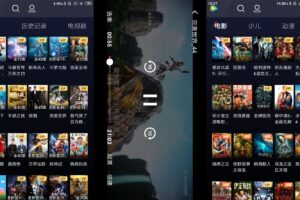 安卓小爱音箱版腾讯视频 v1.0.0366