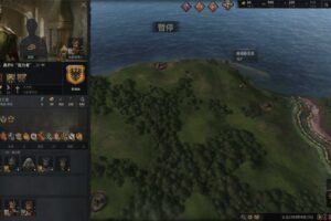 《王国风云3》v1.5.0.1中文版 集成DLC+附修改器