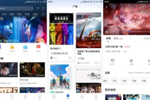 安卓飞快影视 v2.9.0 绿色版
