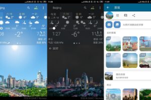 安卓YoWindow v2.31.19高级版