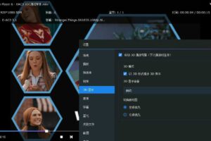 4K影音播放器 DVDFab Player v7.0.0.4高级版