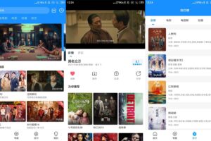 安卓快看影视 v1.4.0 绿色版