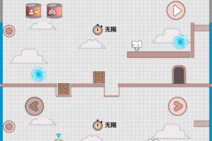 魔性的安卓闯关小游戏 友尽派对