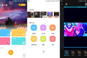 安卓大神P图 v6.4.8.0 会员版