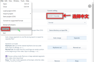 LosslessCut无损视频剪辑工具 v3.43.0 绿色版