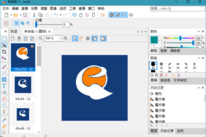 图标编辑工具 IcoFX v3.7.0 便携版