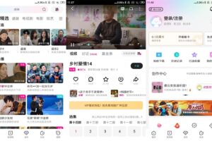 安卓优酷视频 v10.2.4 纯净版