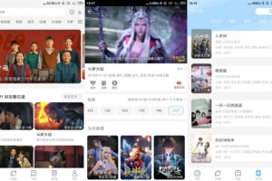 安卓聚视影视大全 v2.4.1 绿色版