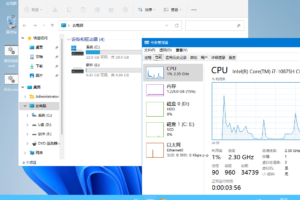 xb21cn Windows11企业版 21H2