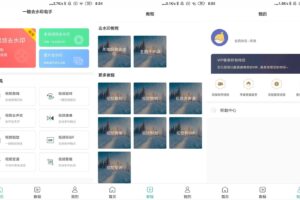 安卓一键去水印助手 v0.0.8 高级版
